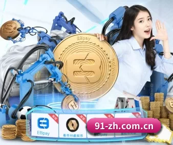 澳门威尼斯人视频优惠 APP 界面